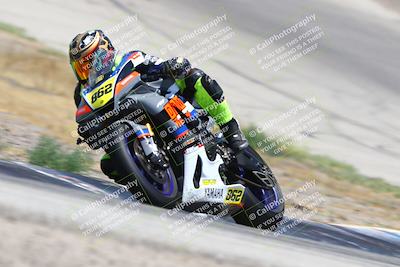 media/Jun-27-2025-CRA (Fri) [[da99d0fff7]]/1230pm (Outside Grapevine)/